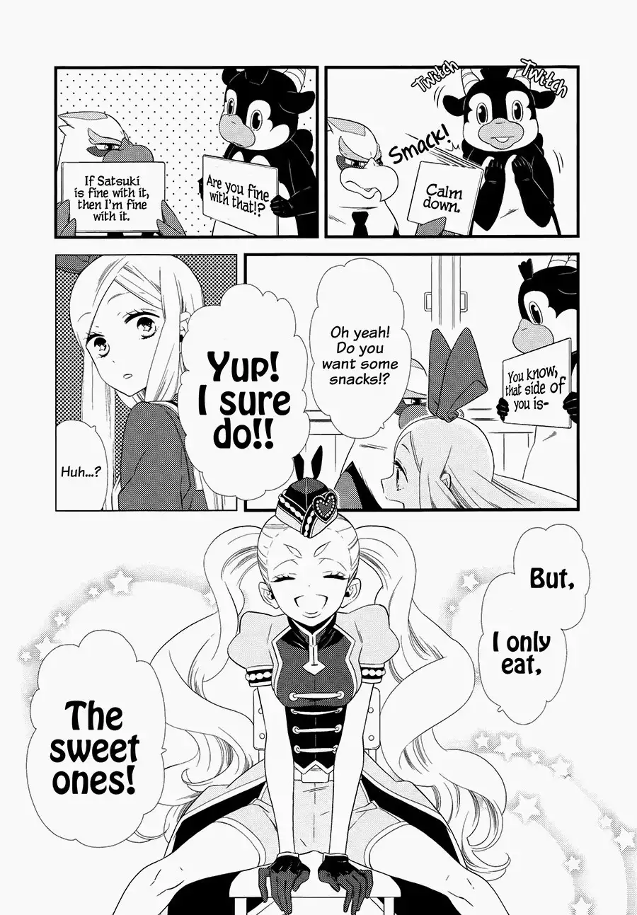 Kigurumi Boueitai Chapter 10 12